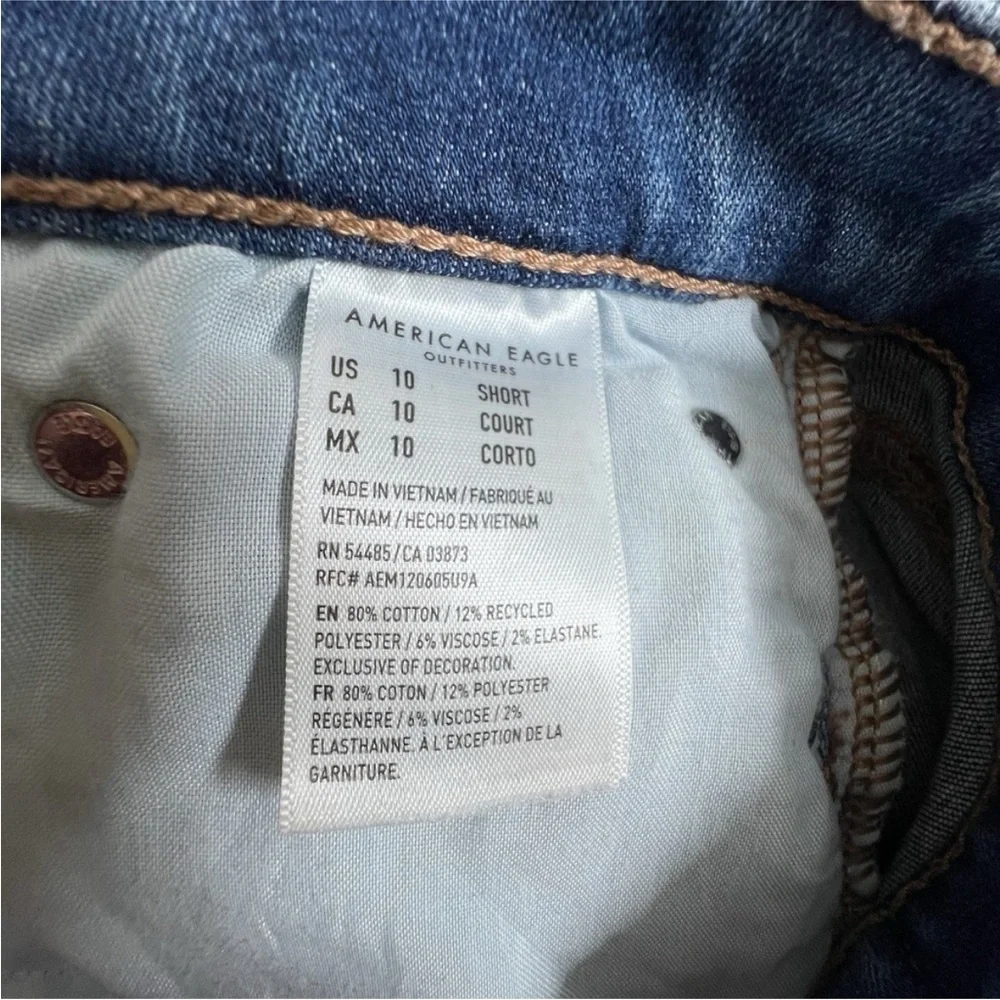 American Eagle Low-Rise Flare Jeans - Picture 7 of 7
